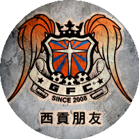Logo Gospel Football Club